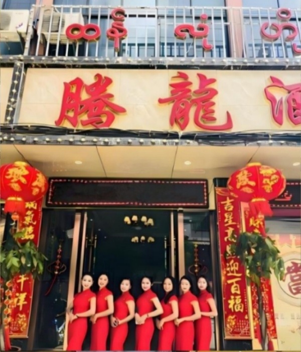 腾龙娱乐酒店奢华大堂实景